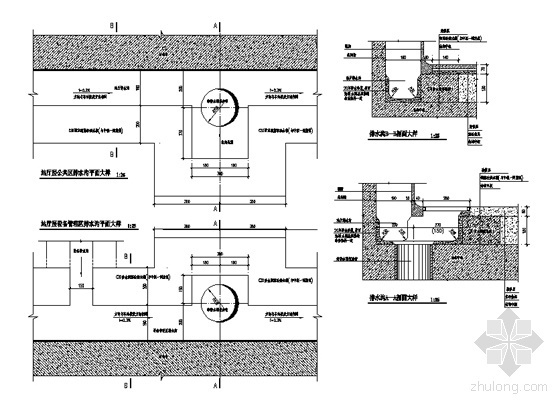 [深圳]某地铁车站主体建筑、附属建筑及人防建筑施工套图（含洞门预埋件图）-车站主体侧墙处挡水槛