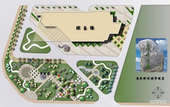 内蒙古居住区设计资料下载-内蒙古某中医院规划设计