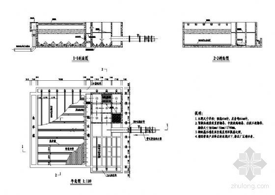 絮凝池CAD图纸资料下载-某水厂絮凝沉淀池图纸（毕业设计）