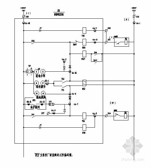 电力电容器资料下载-10kV电容器柜设计