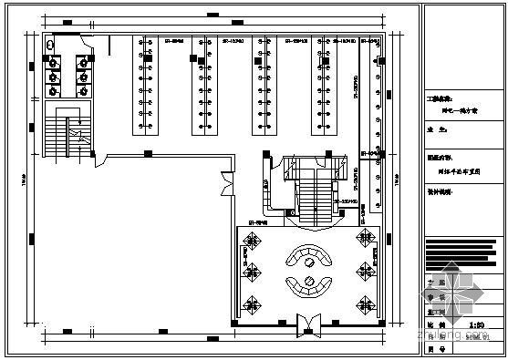 网吧监控cad资料下载-某网吧电气图纸