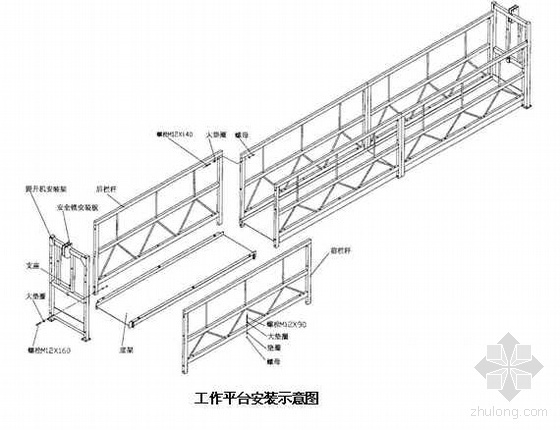 吊篮施工CAD图资料下载-惠州某塔吊、吊篮及吊篮排栅平台施工方案