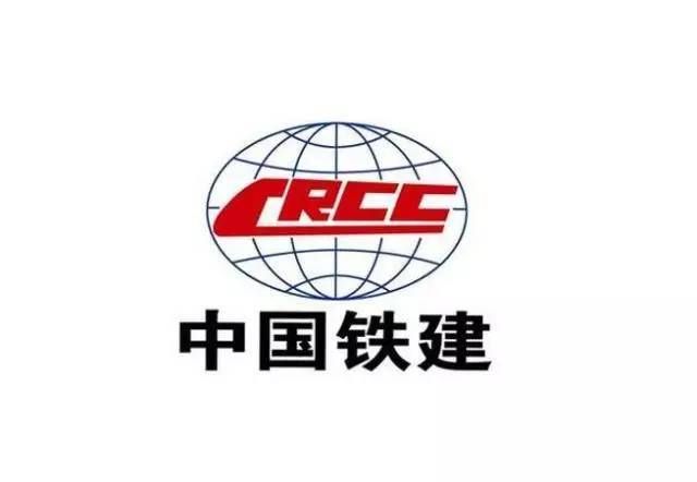 云南省施工总承包合同资料下载-中铁建、中建10月中标项目一览，赶紧看看吧！