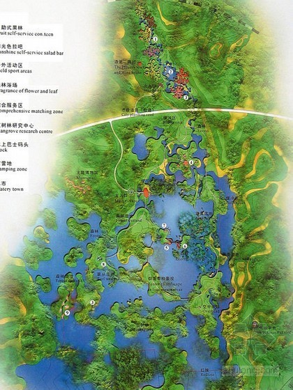 概念性民宿酒店规划资料下载-[厦门]生态湿地概念性规划设计