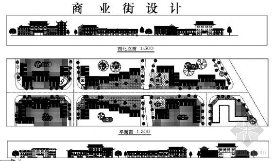 四川天府新区规划图资料下载-[四川]某商业街设计规划图
