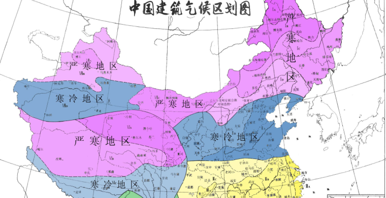 中国建筑劳务合同资料下载-中国建筑气候区