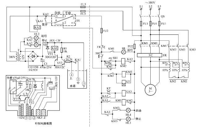 28个电气自动控制电路图的实例，留着吧_31