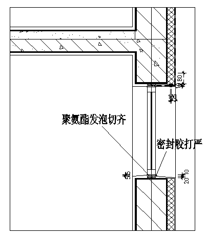 抗裂施工方案资料下载-住宅楼节能保温施工方案