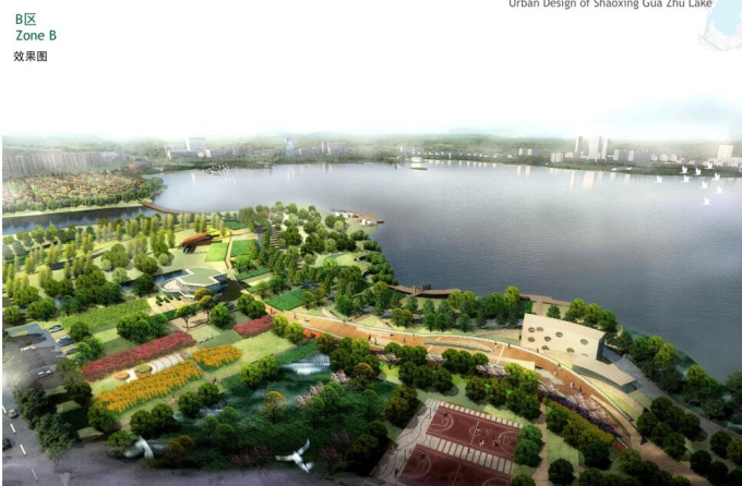 [浙江]“一轴一湖”城市设计之滨海环湖设计方案-B区效果图