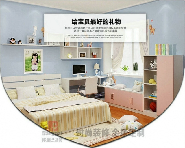 优雅儿童房su资料下载-应根据小孩子比较喜欢的颜色定制儿童房家具