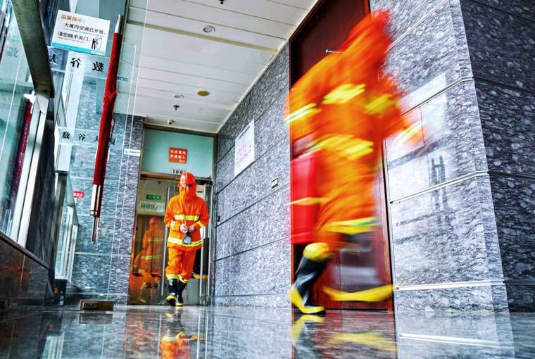 黑臭河道治理系统ppt资料下载-自动报警及联动系统的管理PPT[81页]