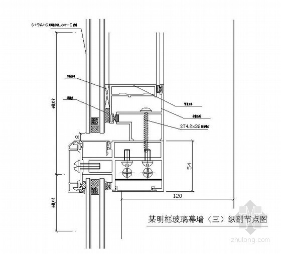 某公司明框玻璃幕墙节点资料下载-某明框玻璃幕墙（三）纵剖节点图