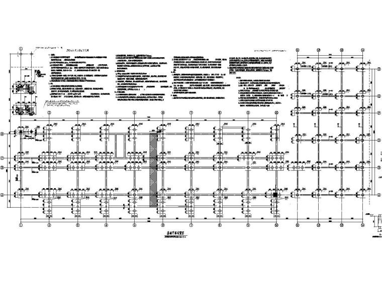 五层的施工图纸资料下载-[浙江]地上五层框架结构生产管理用房结构施工图