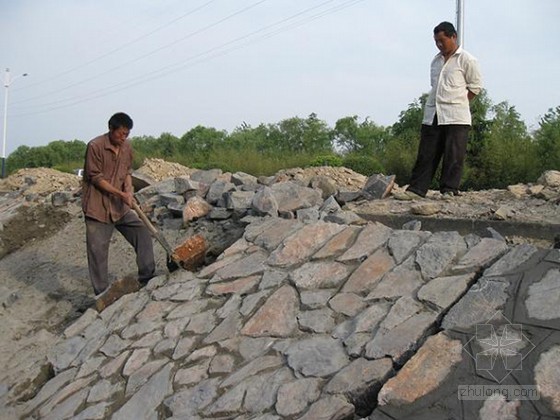 移民安置建筑资料下载-[陕西]移民安置点边坡治理工程勘查设计报告（2014年）