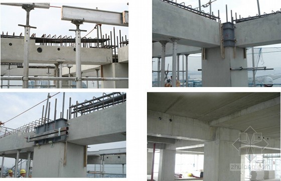 装配式混凝土结构施工工法资料下载-[日本]预制装配式混凝土结构介绍