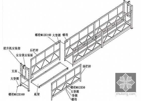 [天津]住宅楼外墙岩棉板保温系统施工方案（专家论证、节点做法详图）-（工作平台安装）