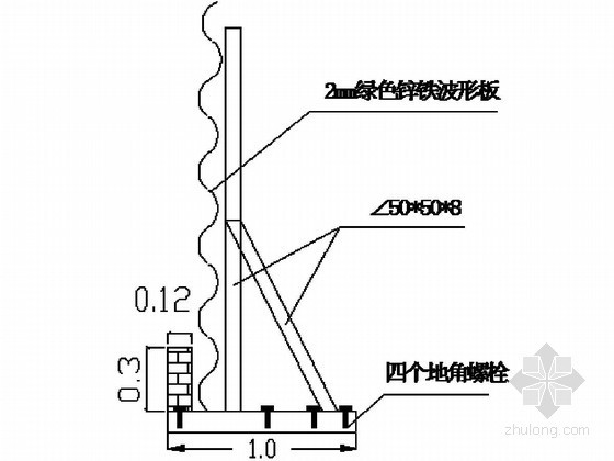 土木工程地质实验报告资料下载-[广东]城市道路工程施工方案