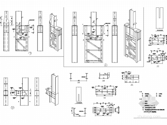 75吨吊车厂房结构施工图（含建筑图）-钢架节点详图