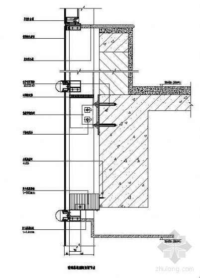 铝合金窗上端节点图资料下载-某完工工程节点图（铝板、玻璃幕墙）