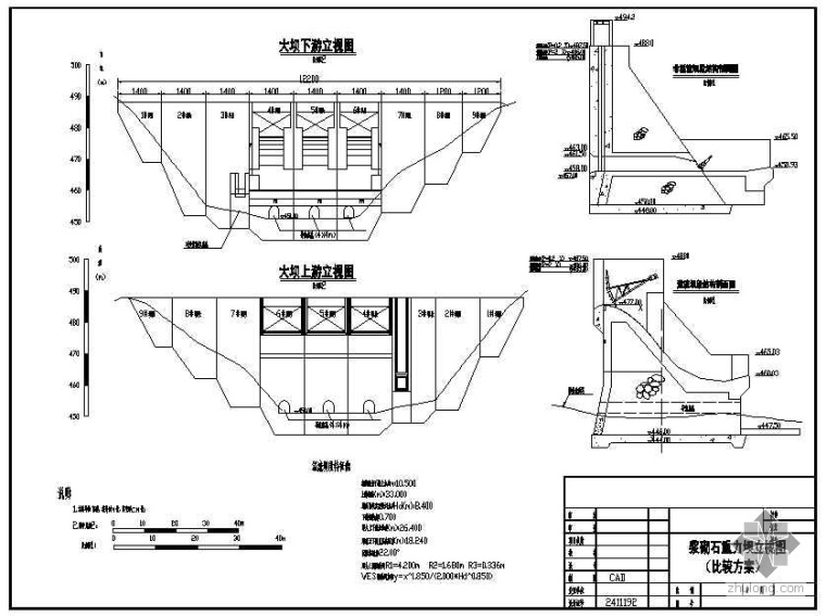 重力坝图纸CAD资料下载-重力坝设计图纸