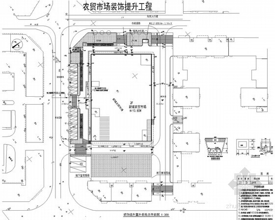 农贸市场装饰施工图纸资料下载-[浙江]农贸市场装饰提升工程弱电施工图