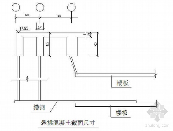 21米高悬挑板支撑方案资料下载-悬挑模板支撑脚手架方案（悬挑高度12m）