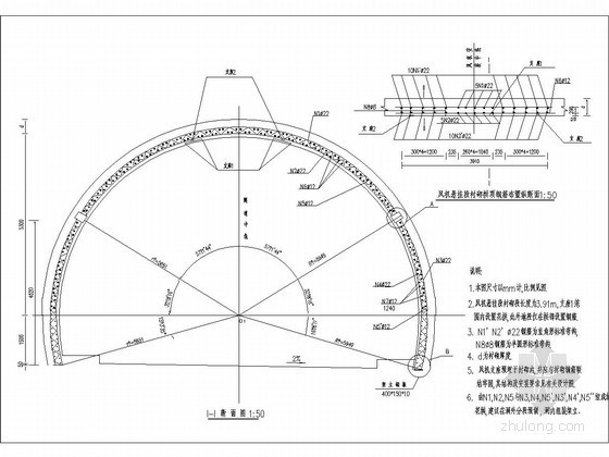 风机盘管空调设计图资料下载-隧道风机预埋件设计图