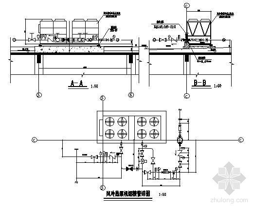 水冷热泵机房资料下载-某厂房风冷热泵接管详图