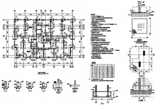 某14层框剪住宅资料下载-青岛某15层框剪住宅结构设计图（26号楼）