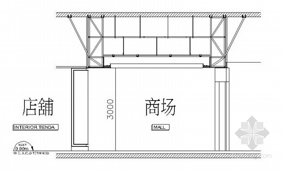 [江苏]国际一线品牌专卖店室内装修施工图（含方案文本）-商场剖面