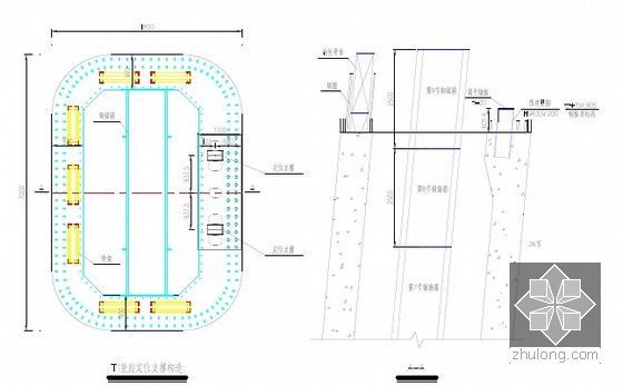 斜拉桥H型索塔结形撑(中国结)安装施工技术方案77页（附图丰富）-竖向定位支撑布置图