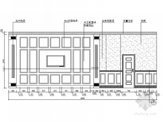 [重庆]全国连锁品牌典雅火锅店装修施工图（含效果）包厢立面图