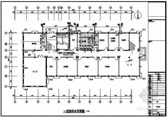 特殊教育学校资料下载-某特殊教育学校给排水图纸