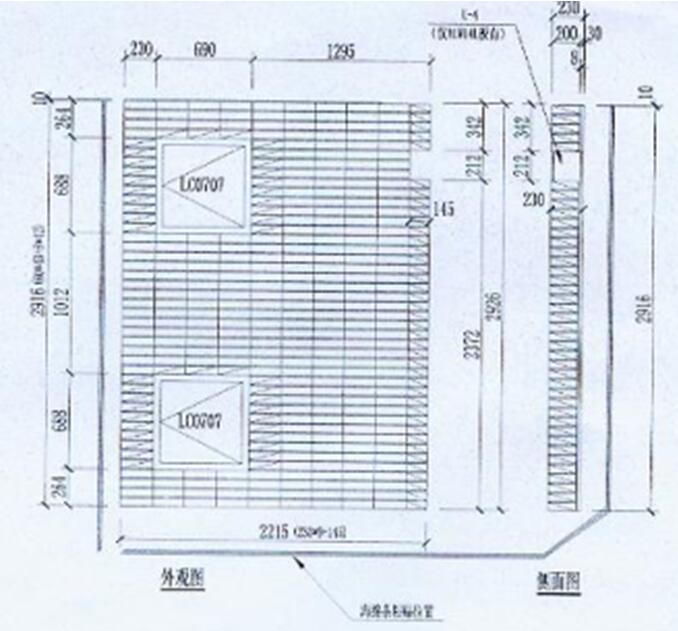 [上海]PC及PCF剪力墙结构住宅楼施工组织设计（94页）-预制构件