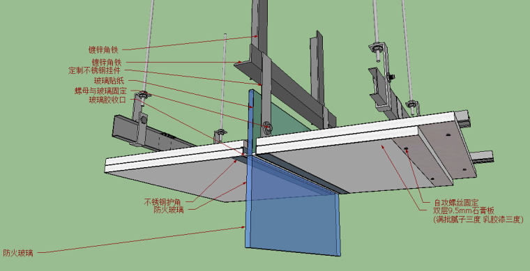吊顶防火板安装节点图cad资料下载-[金螳螂]CAD施工节点对应sketchup模型（原装饰节点手册）-顶面
