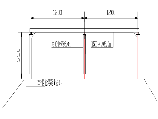 204条商品房买卖合同资料下载-跨铁路特大桥跨204省道防护方案