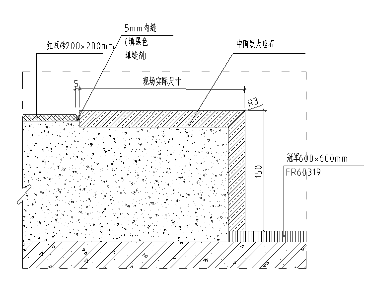 汉堡王河源热水服务区B施工图&预算&结算&设计相关-详图2