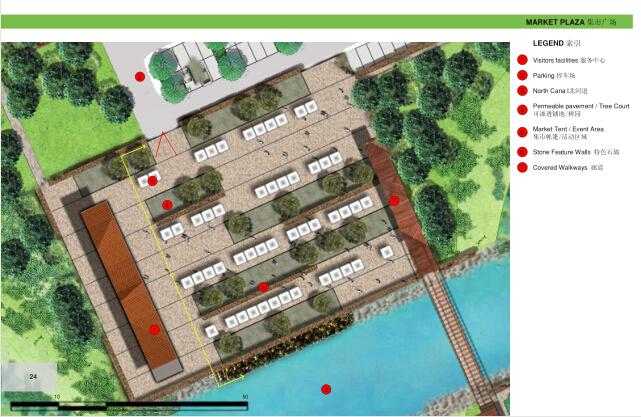[上海]嘉定城市公园景观规划设计文本-集市广场