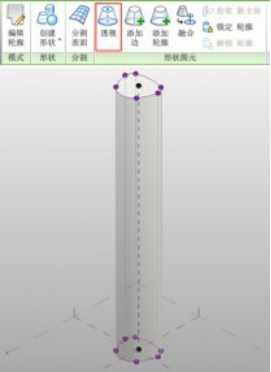 Revit软件操作技巧——用体量族模板，创建上海中心模型_5