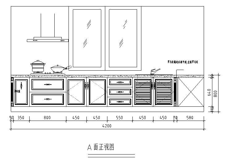 133套橱柜厨房设计CAD图块（内附案例）-QQ截图20180607123231
