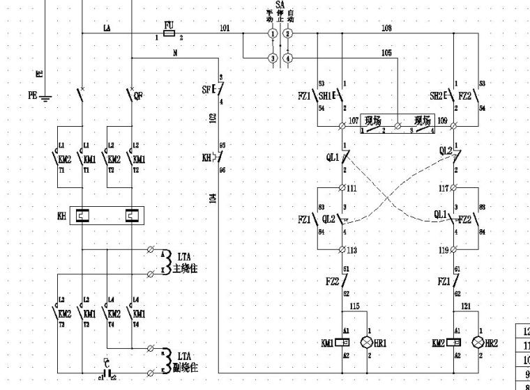 电机控制电气原理图汇总资料下载-电机正反转原理图CAD版本