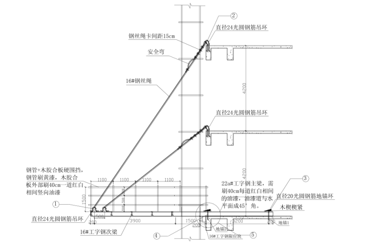 广西九洲国际工程卸料平台安全专项施工方案-卸料平台剖面图