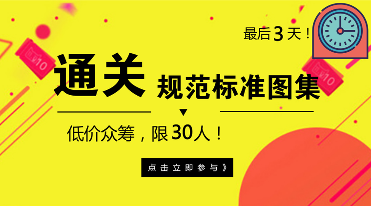 建筑工程营改增后税率资料下载-营改增后，“甲供材”与“甲控材”的节税技巧，一篇搞懂！