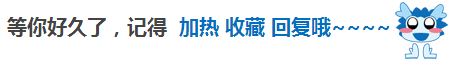 隐蔽工程里水电拆改最复杂 这5点禁忌装修小白得留心！-QQ截图20170912111301.png