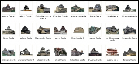 展示设计模型下载资料下载-su古建筑模型全~日本古建25个[免费下载]