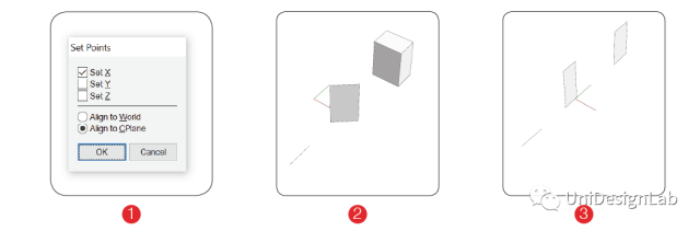 到底怎么用Rhino建模？_12