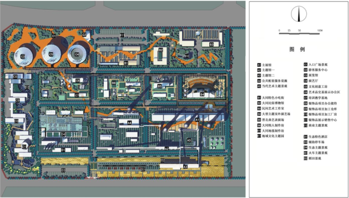 [山西]工业遗产煤气厂改造景观观光园设计方案-景观总平面图