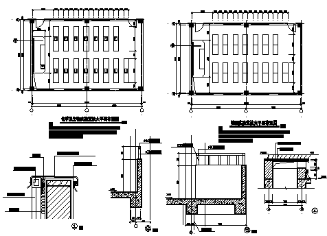 [江苏]某中学综合实验楼建筑施工图-某中学综合实验楼建筑施工图