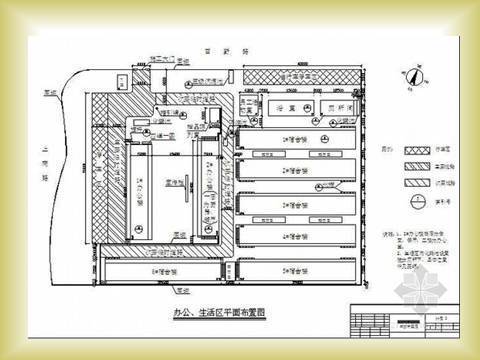 施工现场安全检查，有图、有标准、有真相！（四）-95.jpg