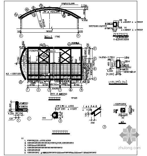 钢管拱形厂房施工图资料下载-某钢管拱形屋架施工节点构造详图（一）